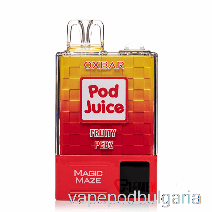 Vape Течности Oxbar Magic Maze Pro 10000 за еднократна употреба Fruity Pebz - Pod сок